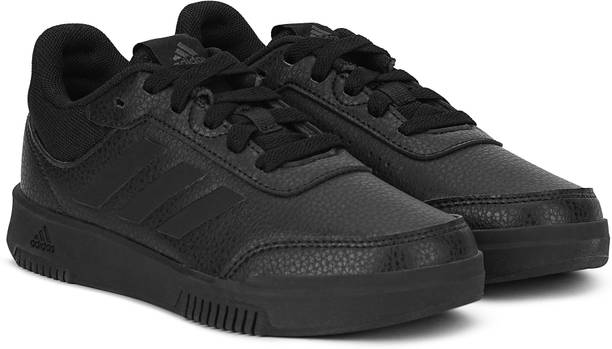 adidas school shoes sports direct