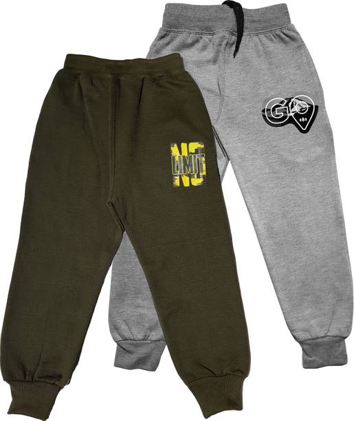 Star Lath Track Pant For Boys & Girls