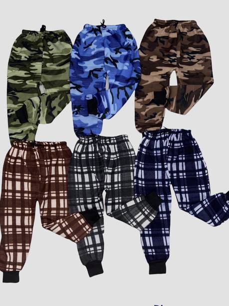 mank D Track Pant For Boys & Girls