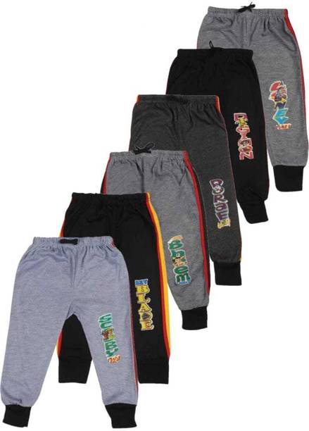Pink Palm Track Pant For Baby Boys & Baby Girls
