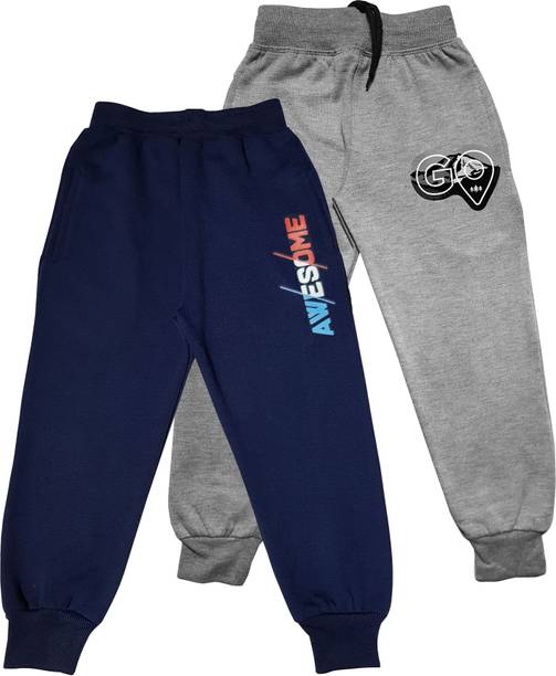 Star Lath Track Pant For Boys & Girls