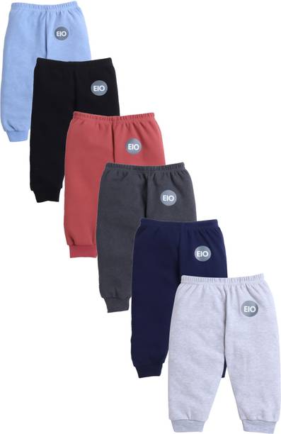 Track Pant For Baby Boys & Baby Girls