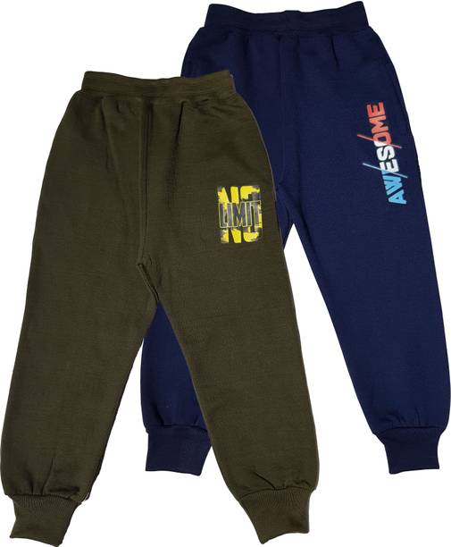 Star Lath Track Pant For Boys & Girls