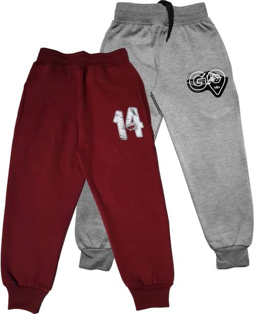 Star Lath Track Pant For Boys & Girls