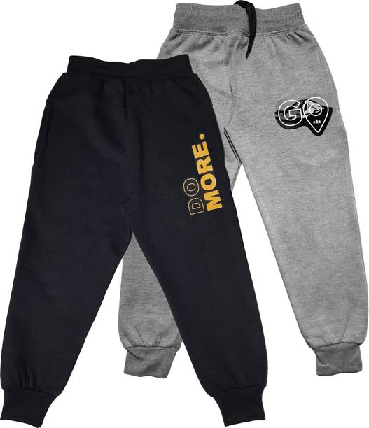 Star Lath Track Pant For Boys & Girls