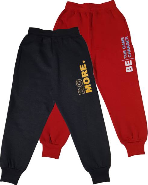 Star Lath Track Pant For Boys & Girls
