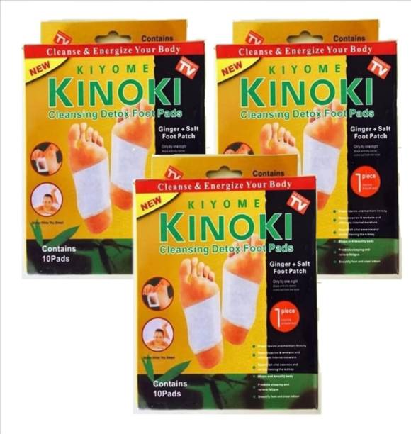 KINOKI 0001 Kinetic Energy Apparatus