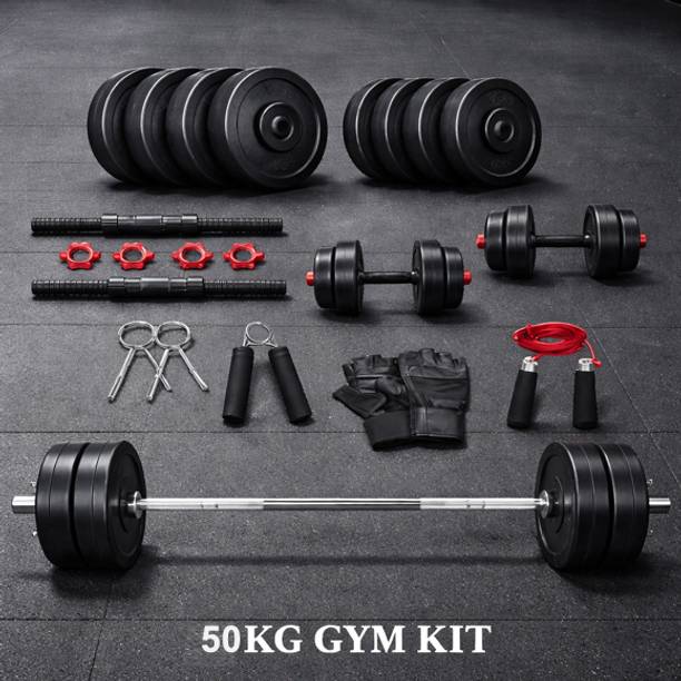 L'AVENIR FITNESS Home Exercise Set + 3ft Rod + FITNESS ACCESSORIES Fitness Accessory Kit Kit