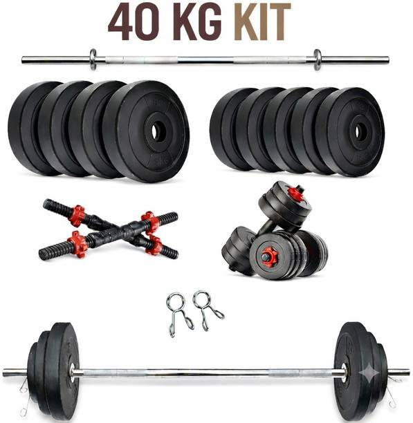TUCKER FITNESS 40 Kg Weight Fitness Accessory Kit Kit