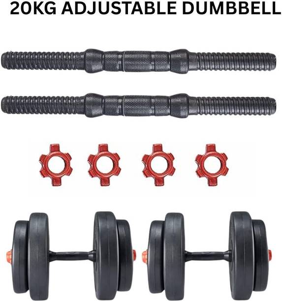 BAPTIZO 20KG Strength Training Dumbbell Kit Adjustable Home Workout Set Fitness Accessory Kit Kit