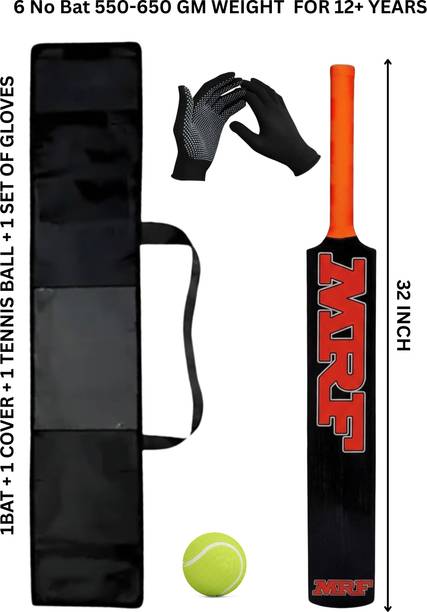 RUGLYNN MRF Kids & Youth ProPlay Plastic Cricket Bat ...