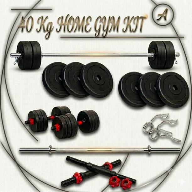 TUCKER FITNESS 40KG Home Gym Kit With 3FT Rod, 2 Dumbbell Set Fitness Accessory Kit Kit