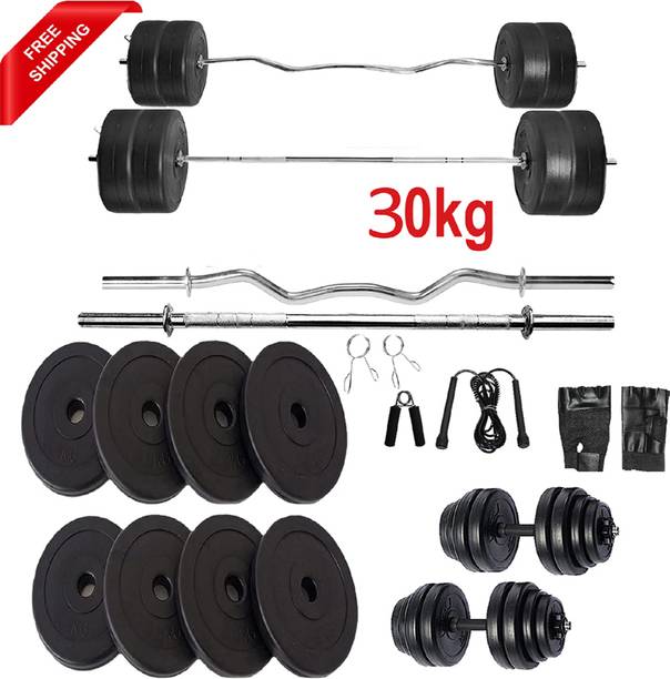 DCS प्रो FITNESS GYM KIT + 3Ft.(Straight + Bend) RODS & FITNESS ACCESSORIES फिटनेस एक्सेसरी किट किट