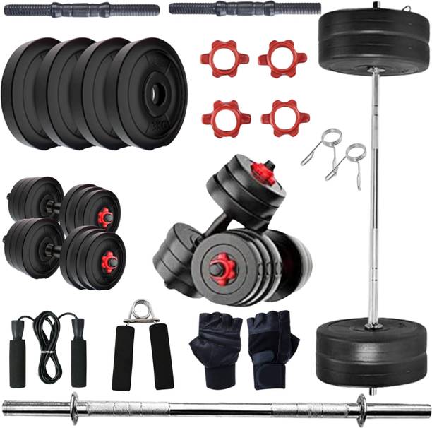 BAPTIZO 20KG Strength Workout Dumbbell Plate Kit with 3FT Bar & Accessories Fitness Accessory Kit Kit