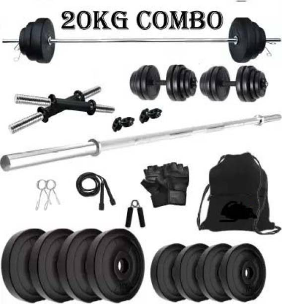 Rivia 20 Kg Home Gym set with Straight Rod & Accessories Home Gym Kit