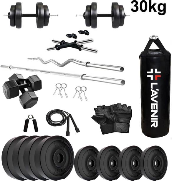 L'AVENIR PVC GYM KIT + 5ft. Straight + 3ft. Bend RODS + ACCESSORIES + UNFILLED PUNCH BAG Gym & Fitness Kit