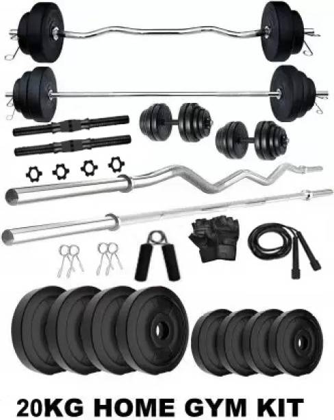 COGNANT GYM KIT WITH 3FT CURL ROD AND 3 FT STRAIGHT ROD AND ACCESSORIES Gym & Fitness Kit