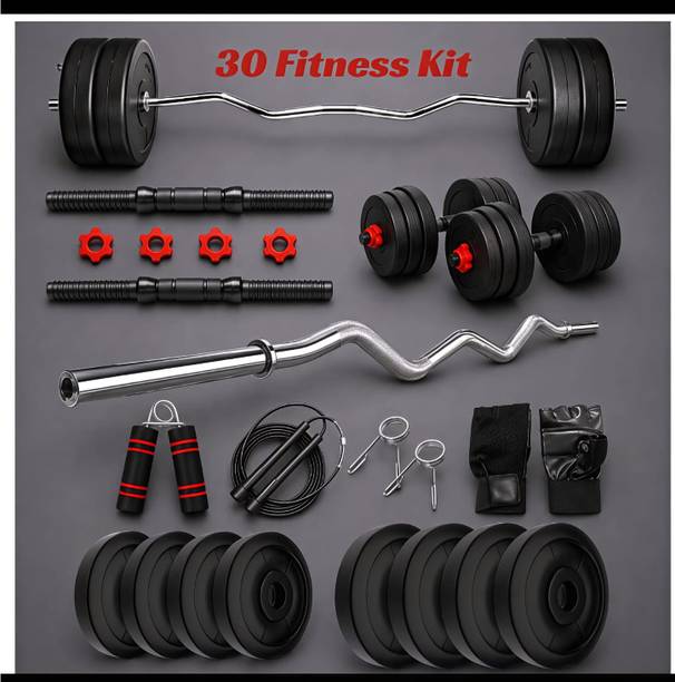 BELLATRIX X 30KG-WEIGHT-(5X4+2.5X4=30KG) 3FT STRAIGHT ACCESSORIES Fitness Accessory Kit Kit
