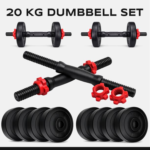 JMB 20KG Combo-2.5kg*8 pvc plates+Dumbbell Rods Adjustable Dumbbell