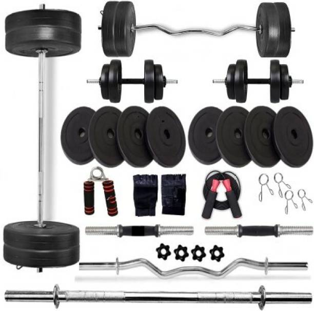 COGNANT 30 KG GYM KIT WITH 3FT CURL ROD AND 3 FT STRAIGHT ROD AND ACCESSORIES Home Gym Kit