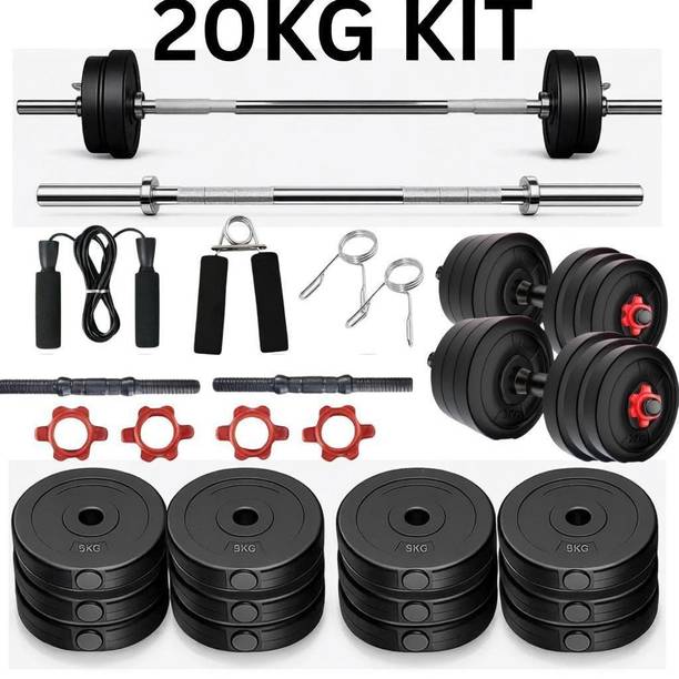 ANSH FIT 20 kg 20KG Gym Kit with Dumbbells, 3FT Rod, Rope & Hand Gripper, new_71 Home Gym Combo