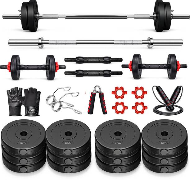 JMB 20kg Combo 2kg*4/3kg*4pc PVC Weight Plate, 3ft Straight Rod, Dumbbell Rod & Acc Adjustable Dumbbell