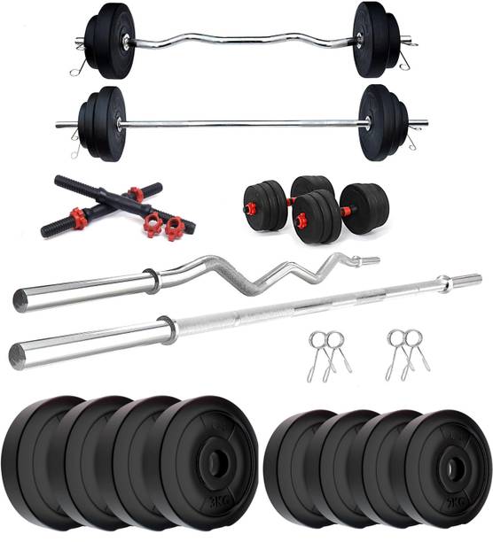 स्टार शी 20kg PVC GYM KIT WITH 3FT CURL, 3FT STRAIGHT ROD AND HOME GYM COMBO होम जिम कॉम्बो