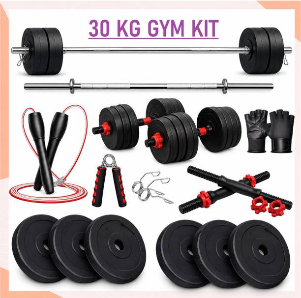 BAPTIZO 30KG Fitness Dumbbell kit with 3FT Straight Rod and Accessories Fitness Accessory Kit Kit