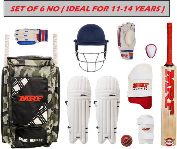 HF Camo Pro 1.0 Size 6 NO ( Ideal For 11-14 Years ) Complete Cricket Kit