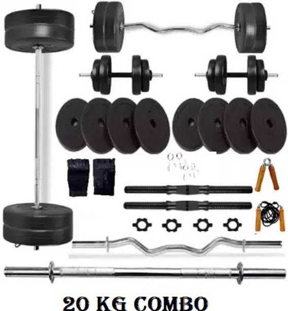 BAPTIZO 20 kg 20 kg WB-SL HOME GYM KIT WITH 3FT CURL ROD AND 3 FT STRAIGHT ROD AND ACCESSORIES Home Gym Combo