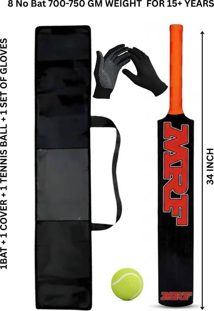 RUGLYNN MRF Kids & Youth ProPlay Plastic Cricket Bat ...