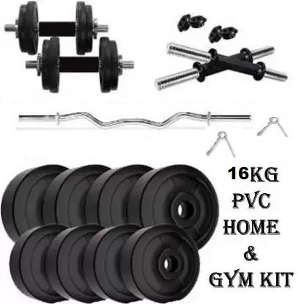 JMB 16Kg Pvc (2kg X 8) Adjustable Dumbbell 16KG 3 feet Curl Rod Adjustable Dumbbell