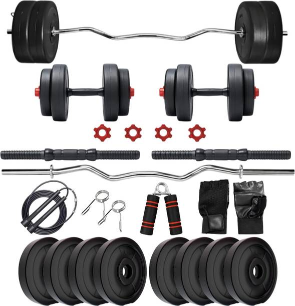 BRK PVC set 10kg curl Rod Acc Fitness Accessory Kit Kit