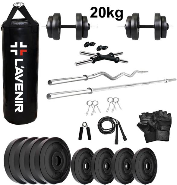 L'AVENIR PVC GYM KIT + 3ft(Straight + Bend)ROD + FITNESS ACCESSORIES + UNFILLED PUNCH BAG Gym & Fitness Kit