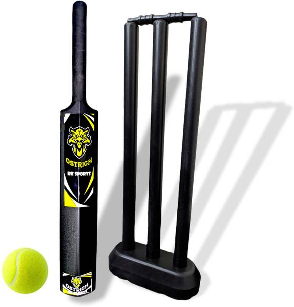 ऑस्ट्रिच Brand New Hard Plastic Cricket Kit For 8 Years Kids क्रिकेट किट