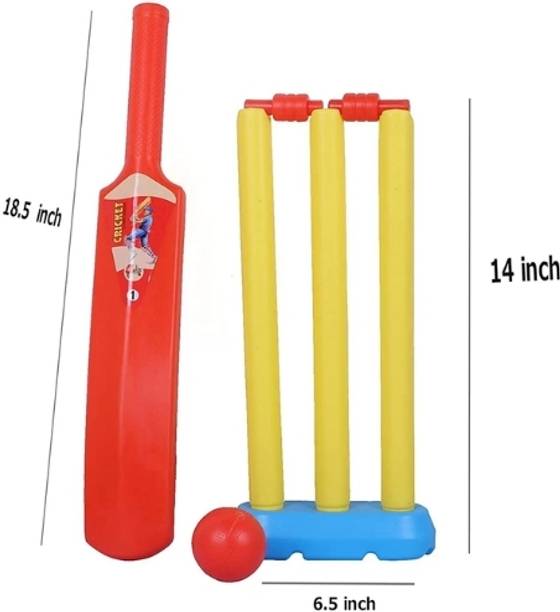 HRSGS Plastic for Kids Cricket kit for 1.5-4Year Boys Bat&Ball Cricket Kit क्रिकेट किट