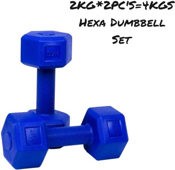 WILORA 4kg Color Hexa Dumbbell (2KG*2PC'S=4KG) Fitness Accessory Kit Kit