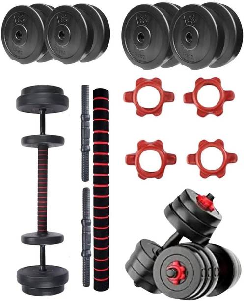 WILORA 10kg(2.5kg*4) PVC Weight Plates Convertible Dumbbell with Connector Rod Set Adjustable Dumbbell