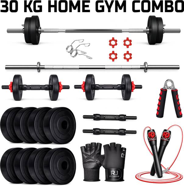 rj fitness 30KG-3ft straight rod, dumbbell rod, 5kg*4/2.5kg*4 pvc plates+accessories Adjustable Dumbbell