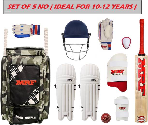 HF Camo Pro Size 5 NO ( Ideal For 10-12 Years ) Complete Cricket Kit