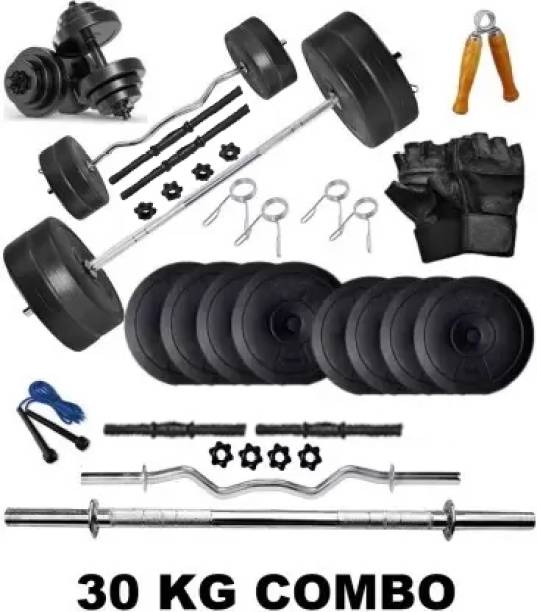 DCS Pro 30kg PVC GYM KIT WITH 3 ft.(Bend + Straight) RODS & ACCESSORIES Home Gym Kit