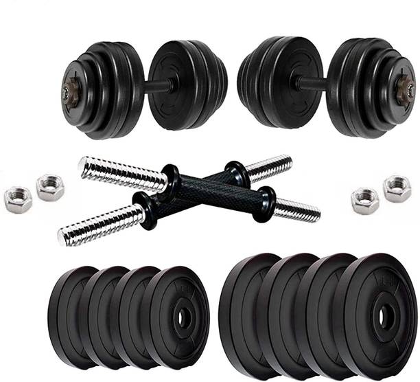 rj fitness 20KG(3KG*4,2KG*4) PVC Adjustable Dumbbell