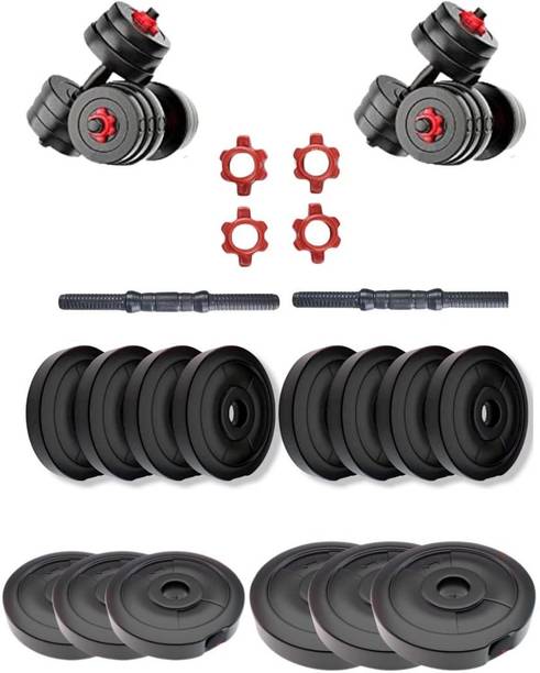 Spirax 20kg PVC Dumbbell KIT with 3kg x 4, 2kg x 4 Plates + Rods Gym & Fitness Kit