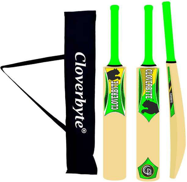 CLOVERBYTE 3 No. Size PVC Plastic White Bat For Kids With Cover For 4-8 Years Kids Cricket Kit