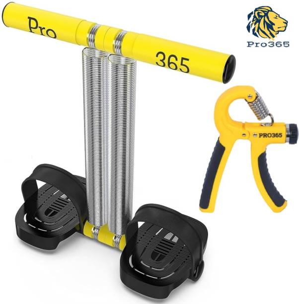 प्रो 365 Double Spring TT With Hand Gripper For Sport Fitness/Home Gym Equipment (Combo) होम जिम किट