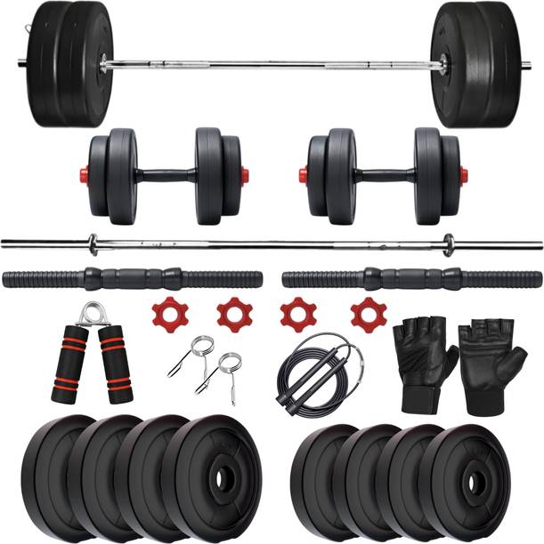 SPIXT 20KG PVC Weight Plates+3ft Straight Rod+Home & Gym Combo Training Set+ Fitness Accessory Kit Kit