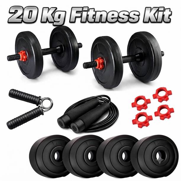 JASMINE FITNESS 20KG Combo Fitness Accessory Kit Kit