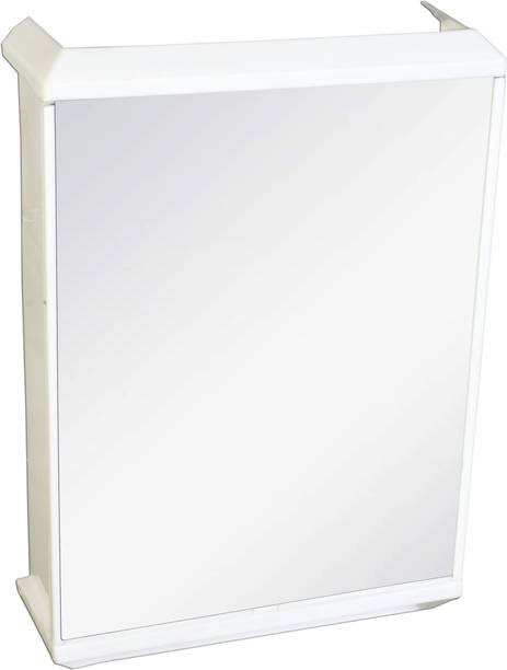 URBAN CHOICE Plastic Kitchen Cabinet
