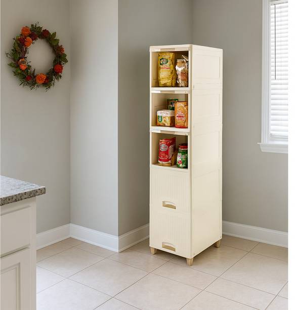 MAXTID Plastic Kitchen Cabinet