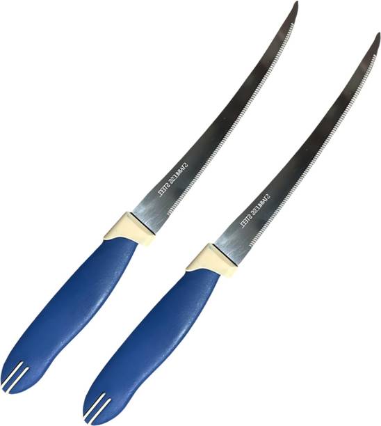 JUWIL 2 Pc Stainless Steel Knife Ultra sharp Blade Heavy Duty Fillet & Boning Knife Cutting for vegetables,fruits